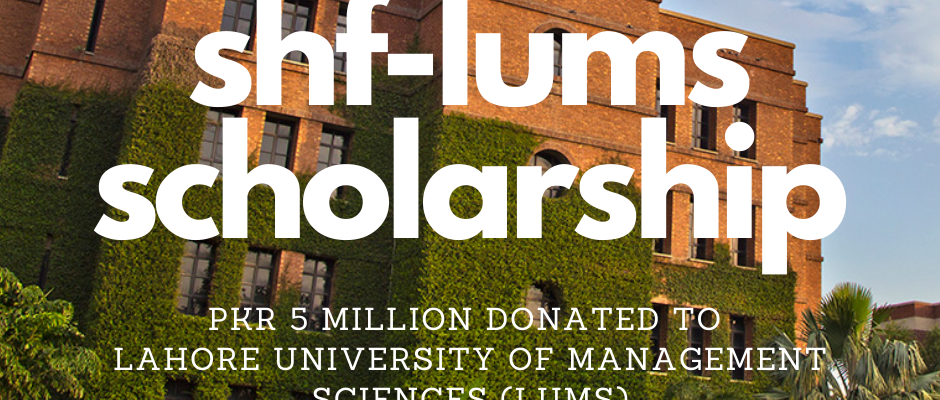 shf-lums scholarship